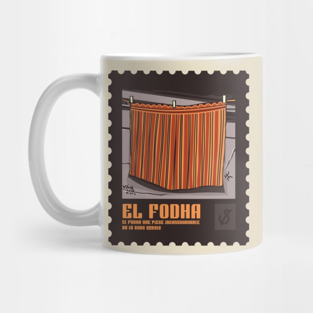 El fodha stamp by Stamp